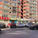 滏漳东路的单一层门市正在出售，过户全包，月租 6000