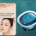 花西子限定玉养空气散粉 美丽的魔法之粉