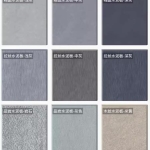 纤维水泥板饰面板演绎工业美学与自然融合之美