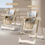 Hopkids 宝宝餐椅 宝宝用餐与成长的贴心伙伴