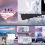 邂逅浪漫典雅，共赴梦幻婚礼之约