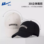 回力棒球帽 时尚与经典的完美融合