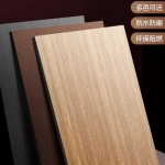 碳晶无缝护墙板开启室内装修新潮流