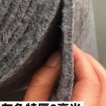 灰色静音地毯打造舒适宁静空间