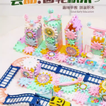 儿童百变电动积木开启益智之旅绽放创意之光