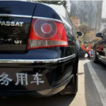 专业旧机动车鉴定评估，为您的选择保驾护航