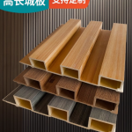 生态木魅力组合打造时尚梦想家园