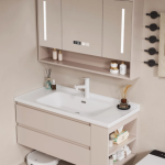 现代简约陶瓷一体盆浴室柜，打造时尚卫浴空间