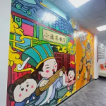 点亮城市色彩，喷绘招牌与墙体美绘