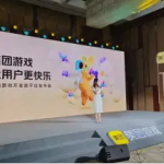 璀璨舞台绚丽华章，舞台舞美与活动策划的完美融合