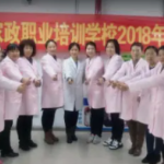 专业母婴呵护，成就幸福家庭