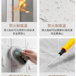 石晶仿瓷砖墙板引领酒店卫生间翻新新潮流