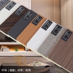 木饰面板碳晶板重塑室内装修之美