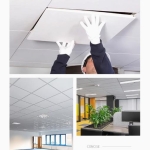 集成吊顶天花扣板点亮办公空间之美