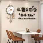 现代简约大气高级餐桌挂钟，点亮生活的艺术之钟