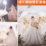 用镜头镌刻永恒的婚礼之美