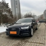 奥迪 A6L 在 2015 年推出的 TFSI 百万纪念智领型