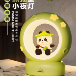 拍拍熊猫小夜灯，点亮温馨的梦幻世界