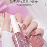 酷丹邂逅，开启水性可剥指甲油的美妙之旅