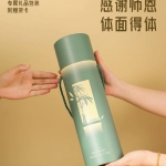 温暖之礼感恩师情