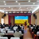 复兴区教体局举办心健培训，点亮学生成长之路