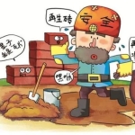 邯郸经开区招商加盟正当时，盘活土地促发展