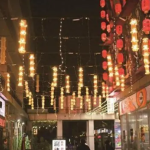 邯郸成语点亮文化之光