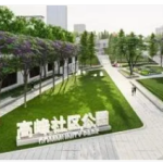成都双流高峰社区公园开工，预计 2025 年开放