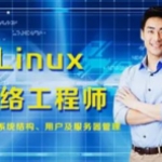 IT培训·邯郸电脑IT编程培训、Python编程培训、软件开发培训、H5培训