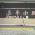 邯郸本地设计策划服务