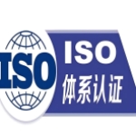 诚信管理体系认证：提升品牌形象的关键利器