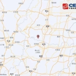 河北邯郸市磁县发生3.0级地震