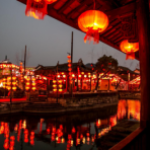 横店信息在哪里找？