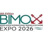 2026年第8届孟加拉国际海事展览会