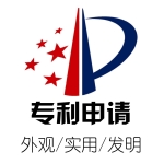 在济南专利申请的步骤