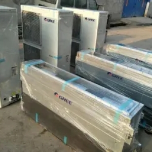 高价回收空调、二手家电、冰箱冰柜、洗衣机