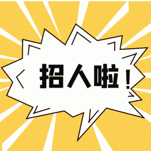 福州软件测试培训，网络运维，web，Java，游戏开发，大数据分析培训