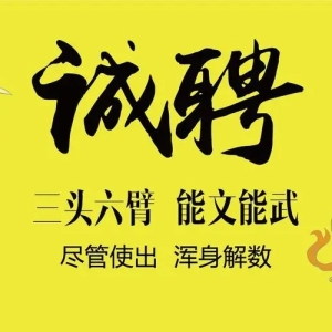 法律咨询劳动争议、劳动工伤、劳动仲裁，企业法律