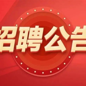 酒店厨房设备回收、废旧金属、酒店设备、烘培设备回收、奶茶设备、餐饮设备