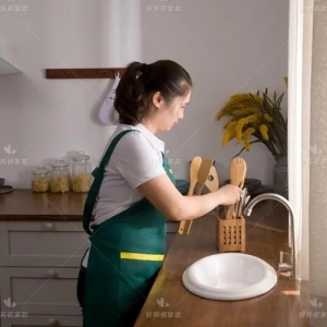 对工作认真负责.提供住家保姆服务