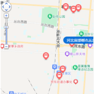 丛台区友谊大厦写字楼B