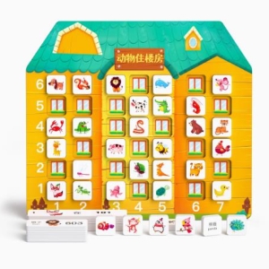 幼儿园益智区玩具助力儿童成长