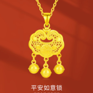 中国黄金足金星月城堡项链，爱的璀璨童话