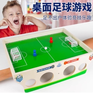 桌面足球欢乐互动畅享亲子与聚会时光