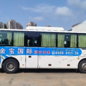 宇通郑州宇通的纯电动客车，一手车况，正低价转让