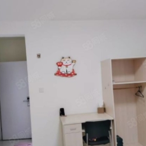 临近老东站，地处东环南路，位置十分优越。支持押一付一的付款方式