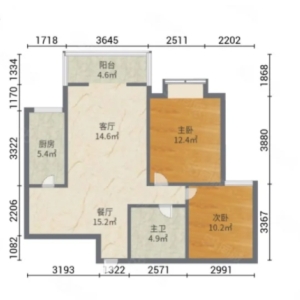 精装婚房，老证。位于赵都新城附近，单价合理。房屋处于中间好楼层
