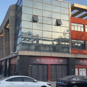 房屋带租出售，满足你的不同需求，可自用也可托管。且为现房，交钱即可办房本