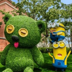 邂逅奇幻静享舒适