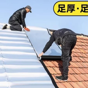 防水补漏材料守护瓦房屋顶